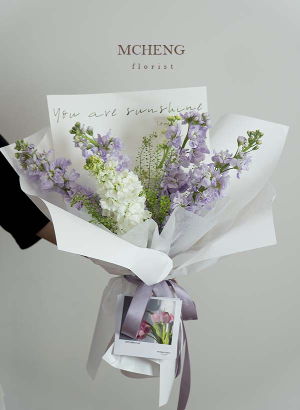 Hoa Bo Phi Yen Tim Mix Trang Mcheng Florist Long Khanh Mẫu Hoa Bó Phi Yến Tím Mix Trắng thiết kế thanh lịch tại Mcheng Florist